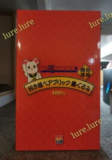（分類：）位於 。 由 lure.lure 提交（商品編號 1032674312，圖片 1）。簡介： 。