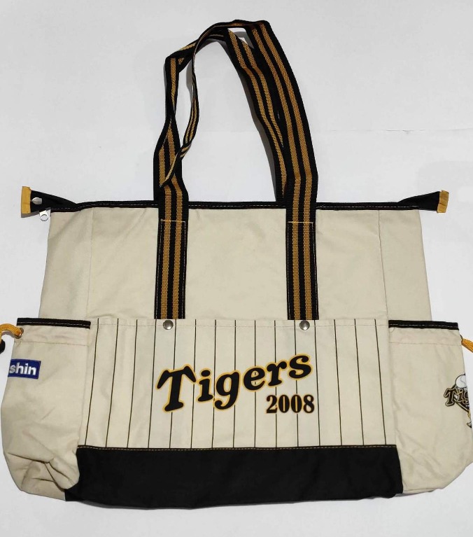 shoulder diaper bags