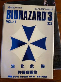 （分類：）位於 。 由 babali905 提交（商品編號 1032694236，圖片 1）。簡介： 。
