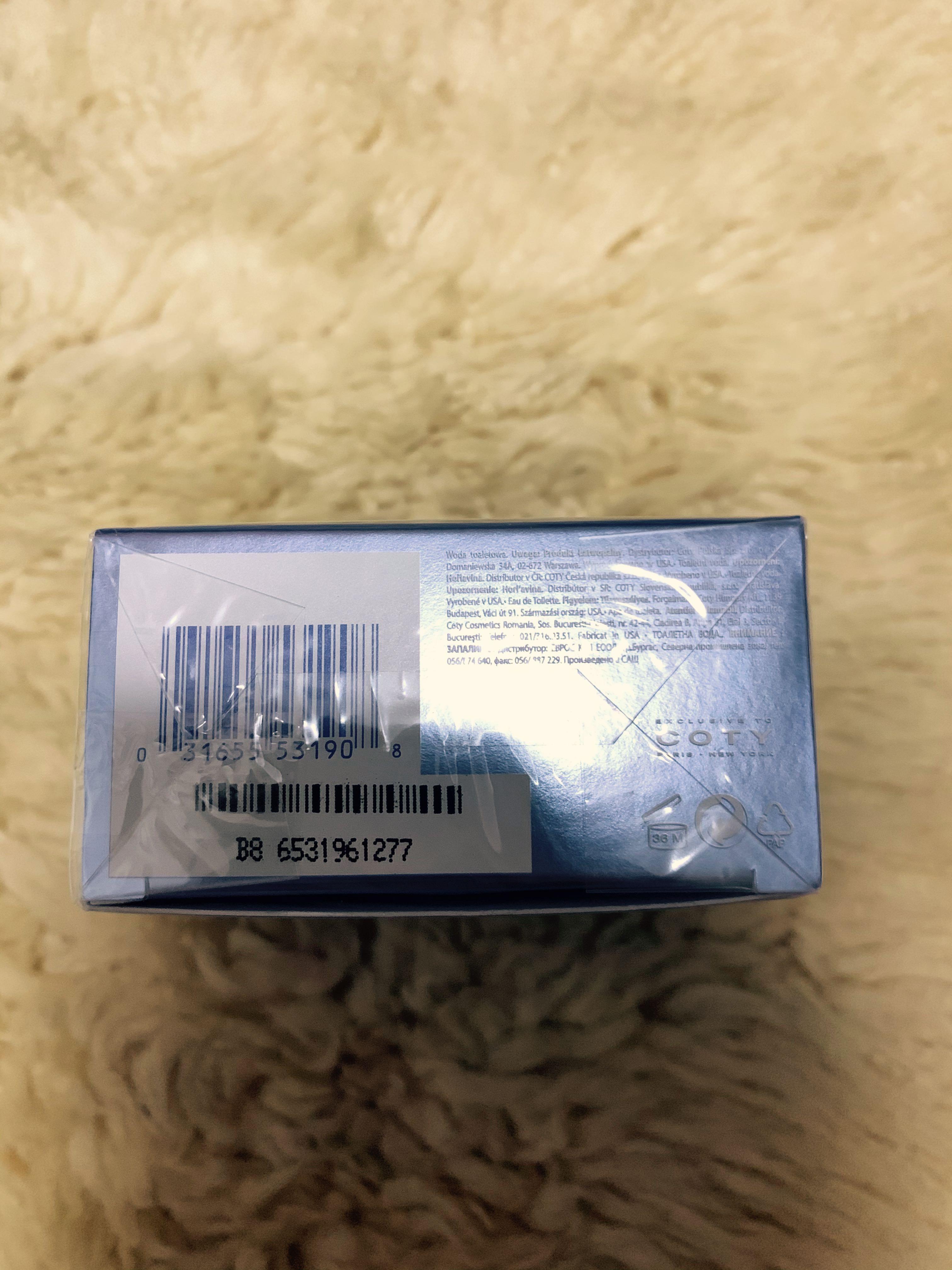 BNIB Authentic Nautica Voyage EDT 100ml For Men