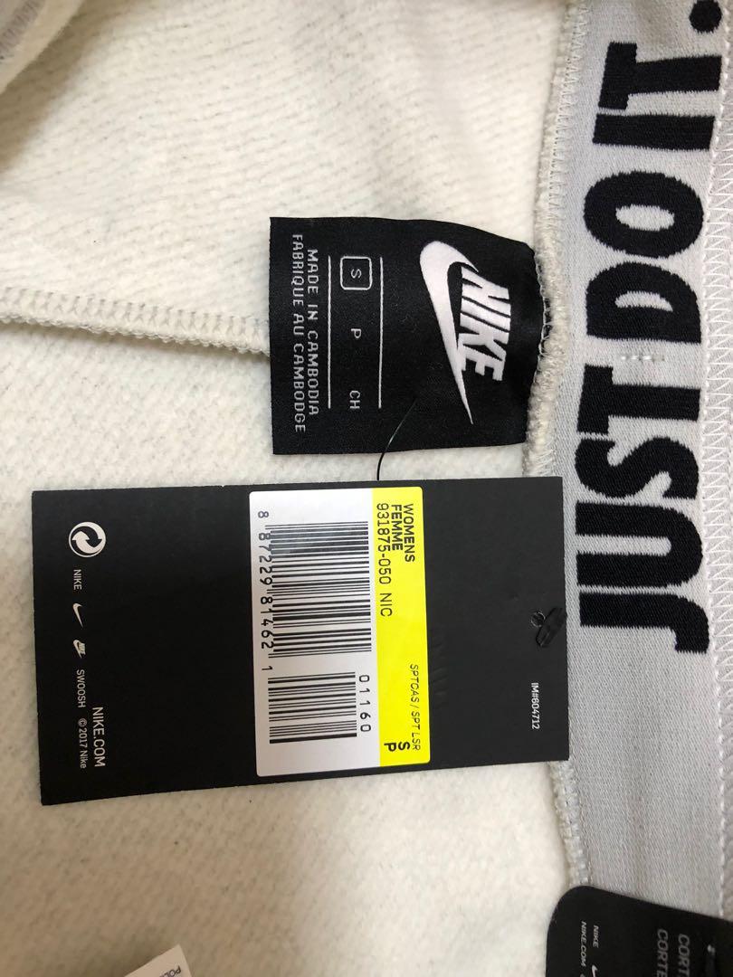 Nike rally grey swoosh logo shop slim joggers
