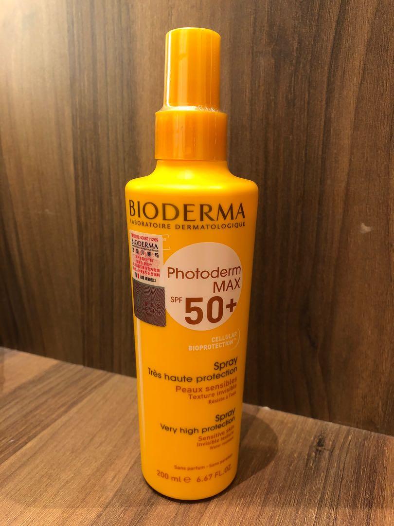 bioderma sunscreen spray