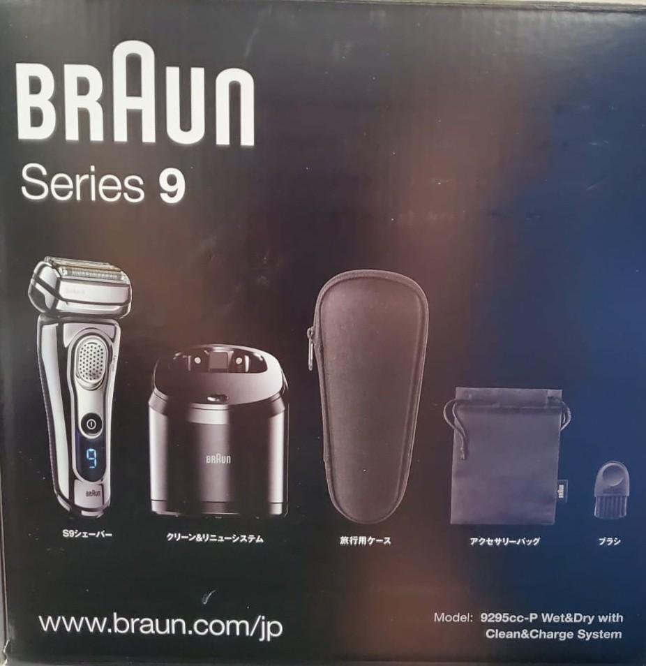 全新原裝)*有保養*Braun 百靈Series 9 9295cc-P 乾濕兩用電動剃鬚刨