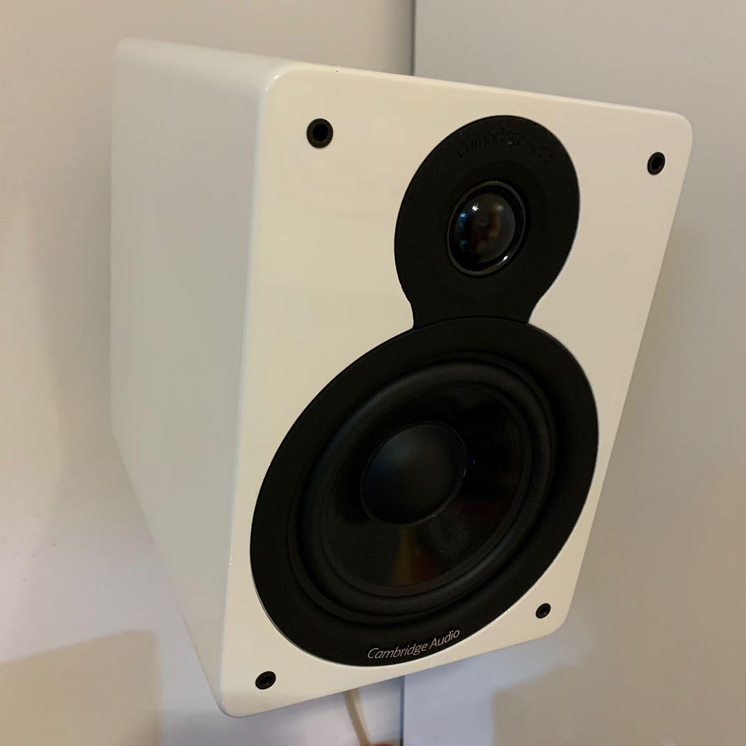 Cambridge audio minx shop xl speakers