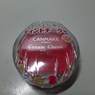 （分類：）位於 。 由 dabaipo 提交（商品編號 1032630410，圖片 1）。簡介： 。