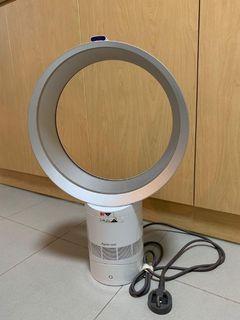 Dyson Fan Am06 Home Appliances Carousell Singapore