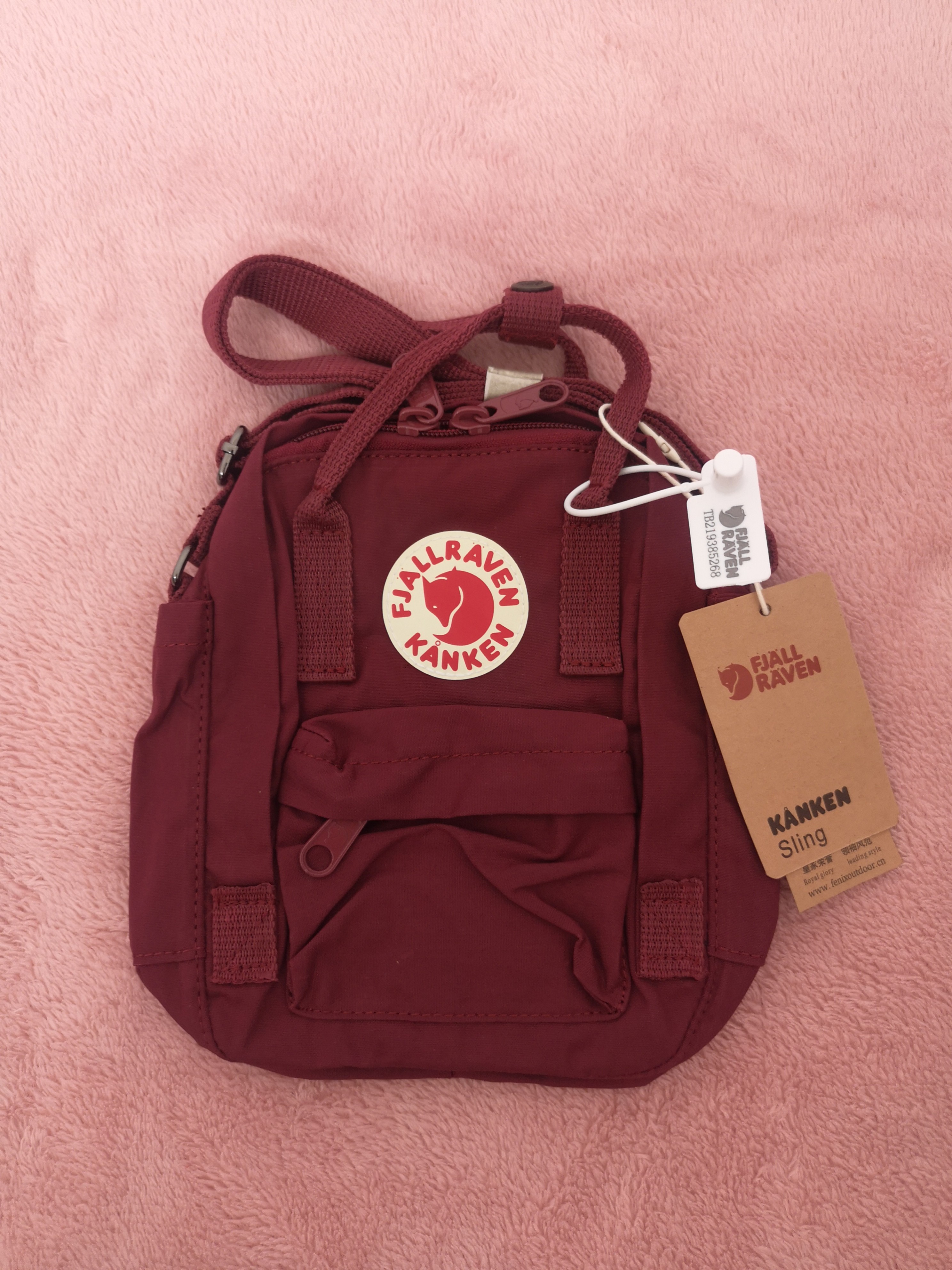 maroon kanken bag