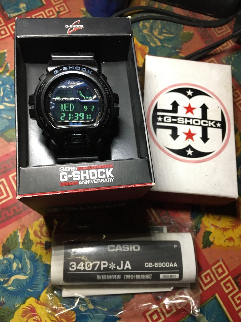 Gb6900aa store