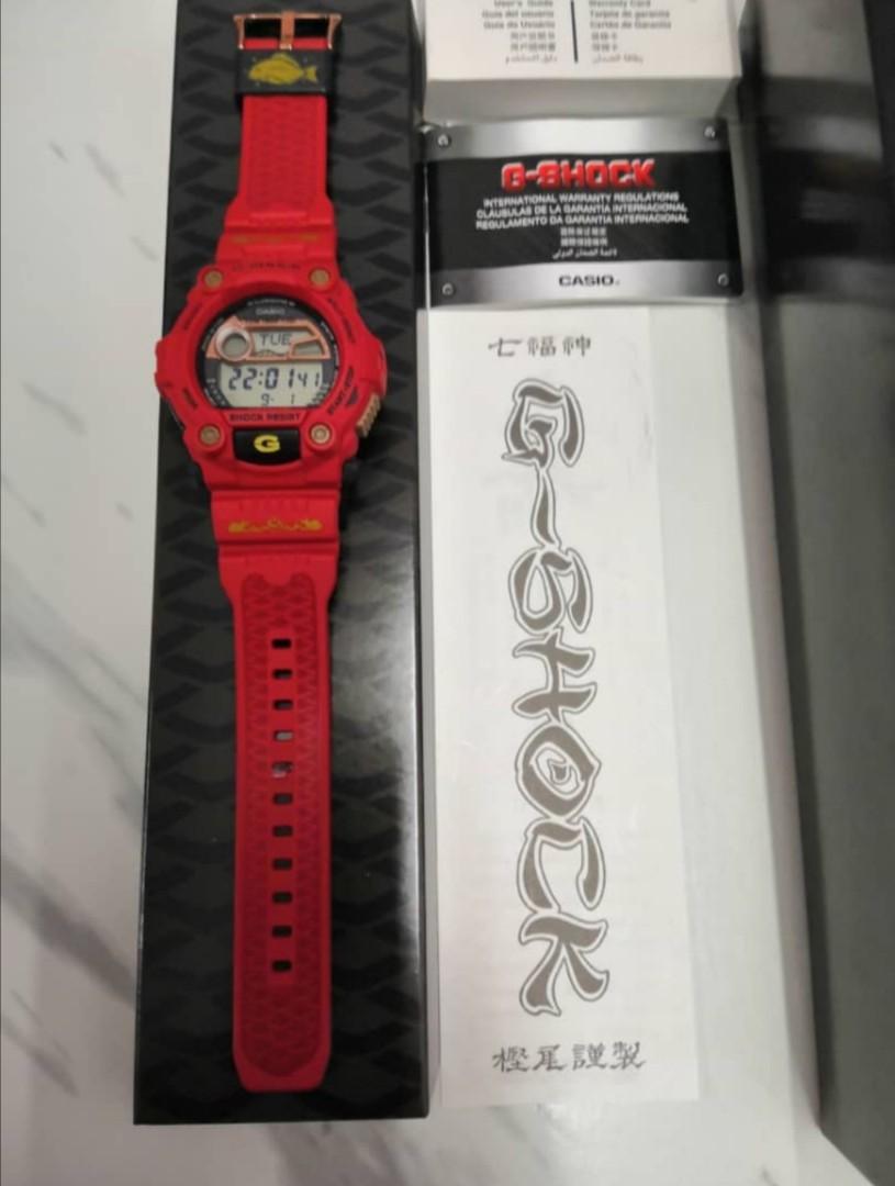 Dw 6900 2025 slg