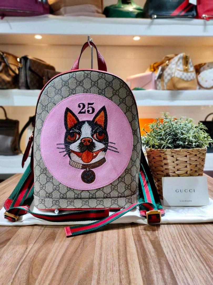 Gucci sale bosco backpack