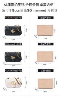 Gucci marmont inner bag