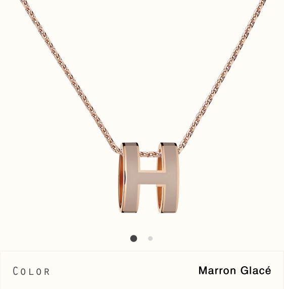 Hermes Pop H pendant necklace 頸鏈(灰 