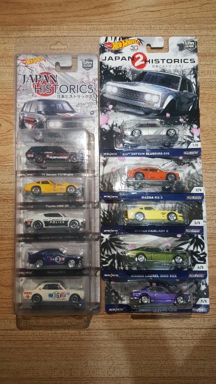 Hot Wheels Japan Historics Set 1 2 And 3 Toys Games Toys On Carousell
