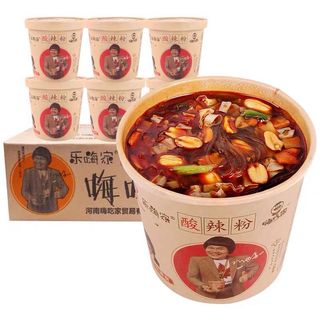 (Category: ) located in . Submitted by menglu6 (Listing ID 1032714661, Image 1). Description: .