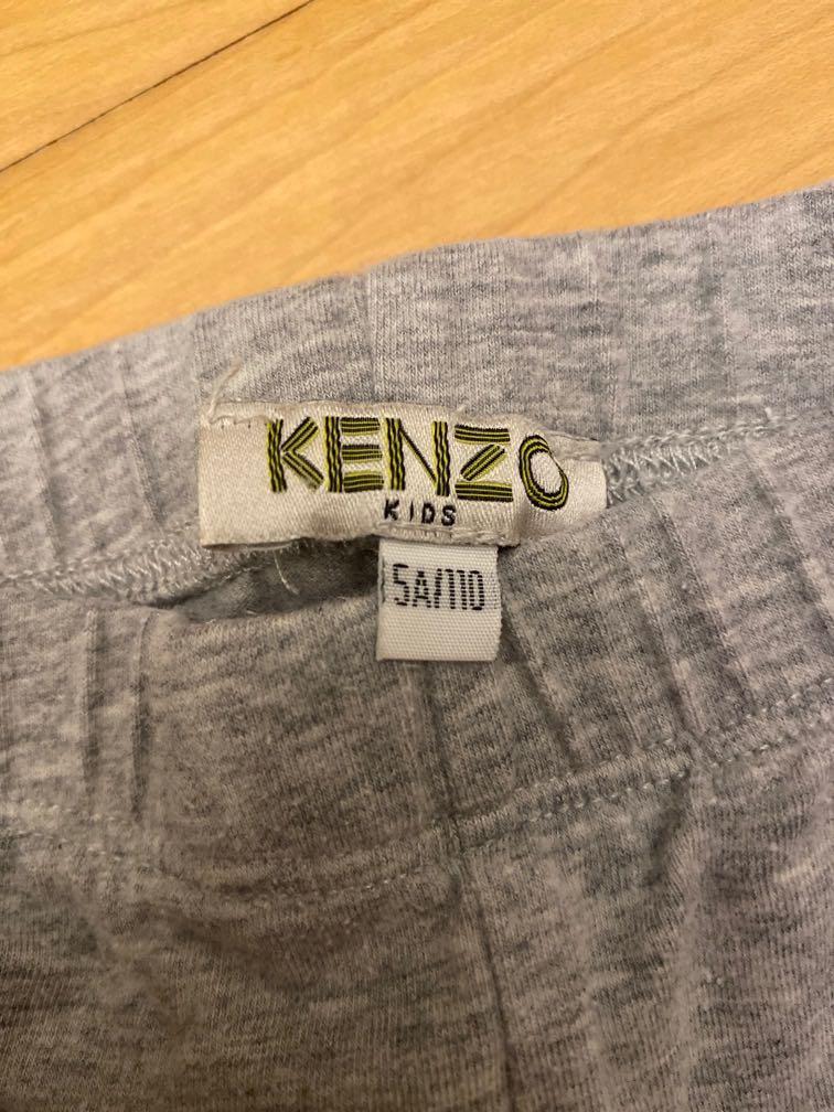 girls kenzo leggings