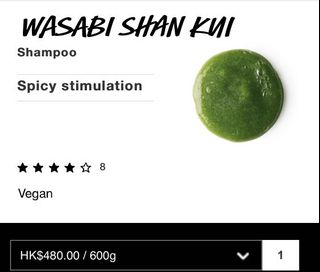 （分類：）位於 。 由 imasnawa 提交（商品編號 1032711401，圖片 1）。簡介： 。