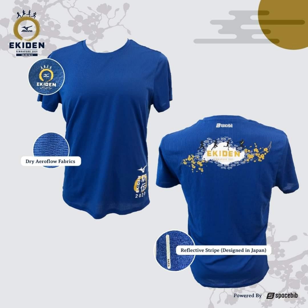 Mizuno shop ekiden 2020