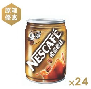 （分類：）位於 。 由 leteatgo 提交（商品編號 1032727230，圖片 1）。簡介： 。