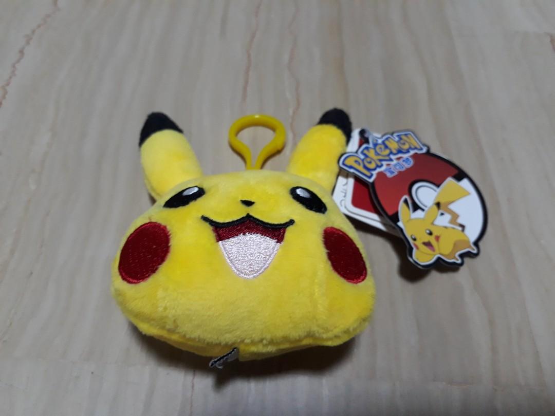 cute plush keyring