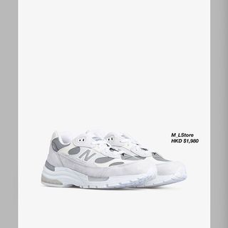 new balance ml 980