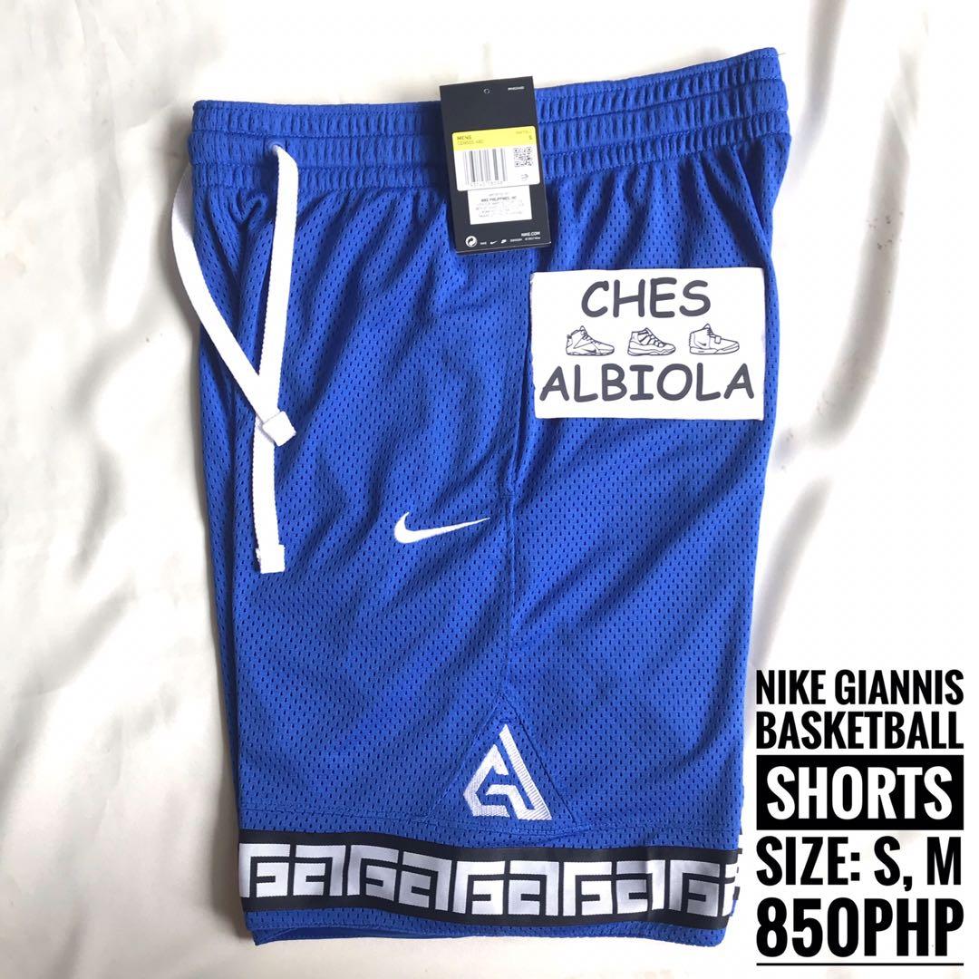 giannis nike clothes
