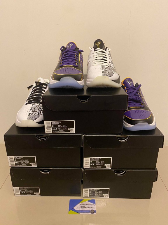 kobe v big stage protro