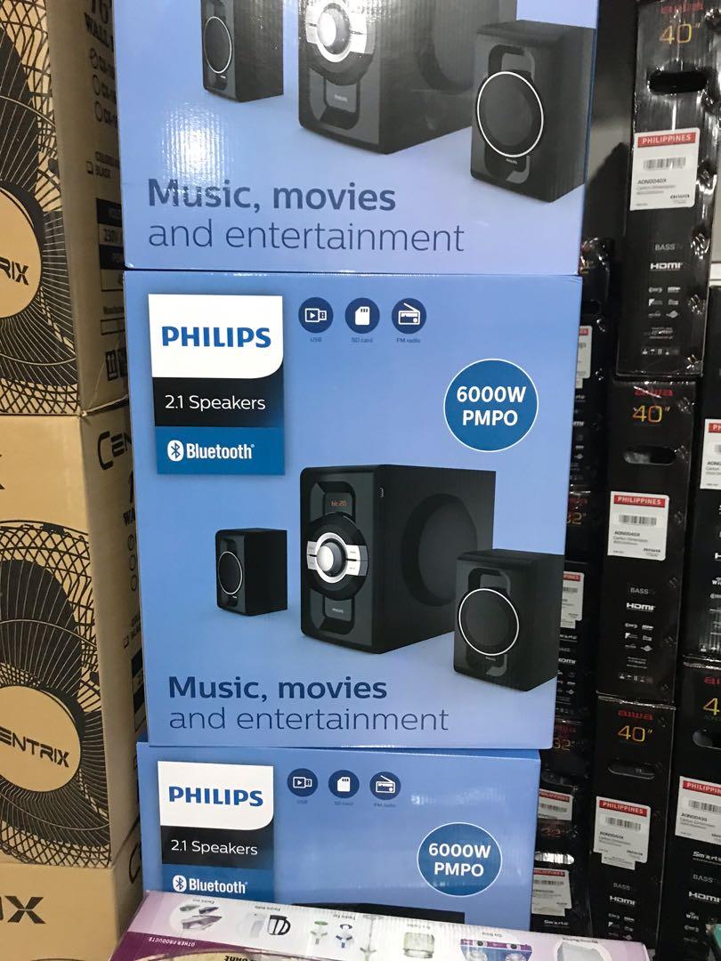philips 6000w pmpo 5.1 multimedia speakers