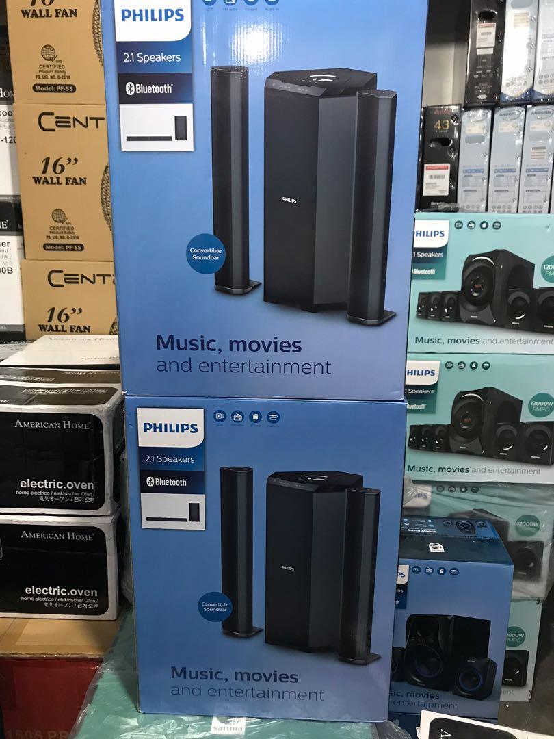 philips 2.1 speakers mms8085b