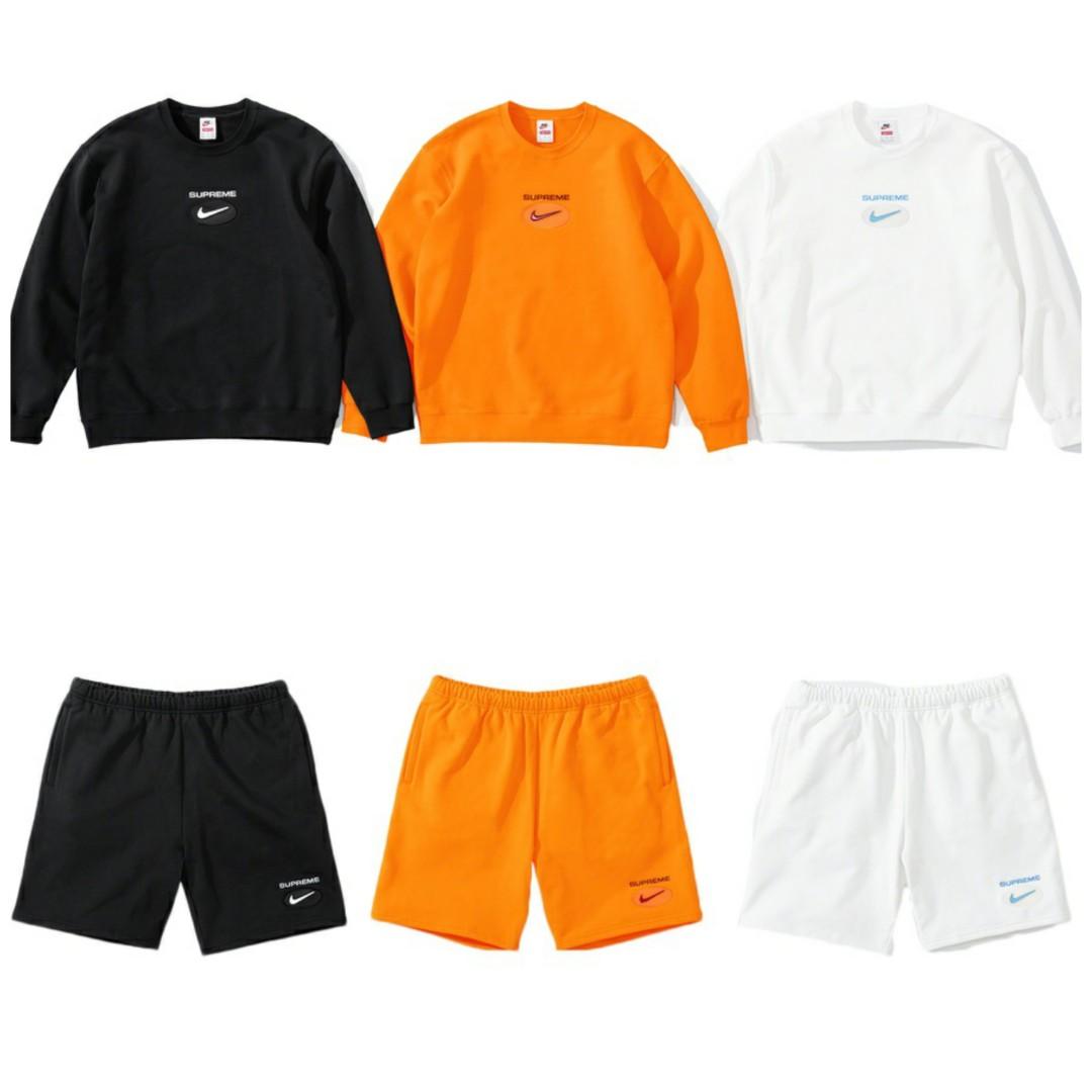 Pull supreme nike top
