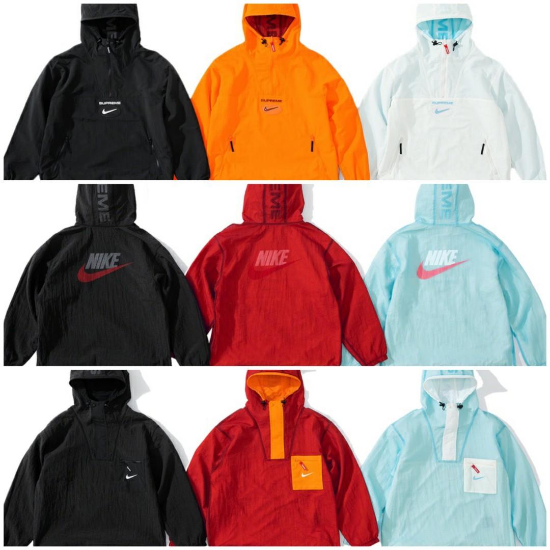 supreme nike clothing