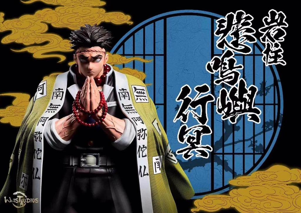 pix Stone Pillar Demon Slayer Figure myr