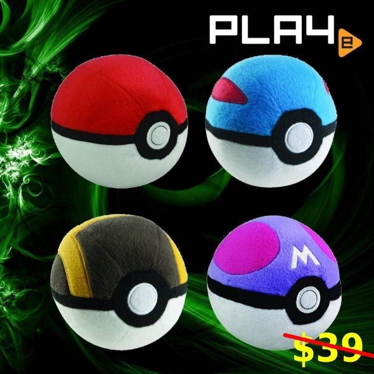 Pokemon Sun And Moon Pokeball Plush Red Blue Yellow Purple Brand New Toys Games Stuffed Toys On Carousell