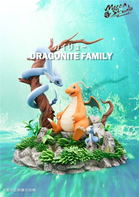 Dratini figure deals
