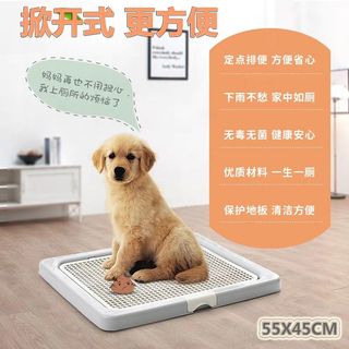 (Category: ) located in . Submitted by shaiznylin (Listing ID 1032574273, Image 1). Description: .
