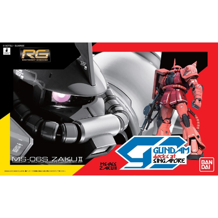 RG MS-06S Zaku II Ver. Gundam Docks (Singapore Limited Edition 
