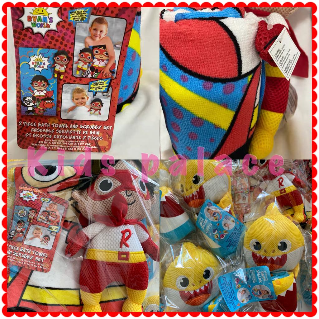 baby shark towel set