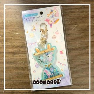 （分類：）位於 。 由 goomorri 提交（商品編號 1032629123，圖片 1）。簡介： 。