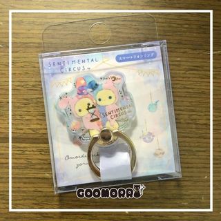 （分類：）位於 。 由 goomorri 提交（商品編號 1032631031，圖片 1）。簡介： 。