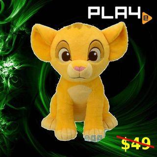 Lion King Toys Games Carousell Singapore - the lion king spirit of the pridelands roblox