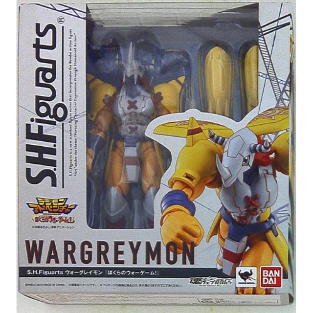 shf wargreymon