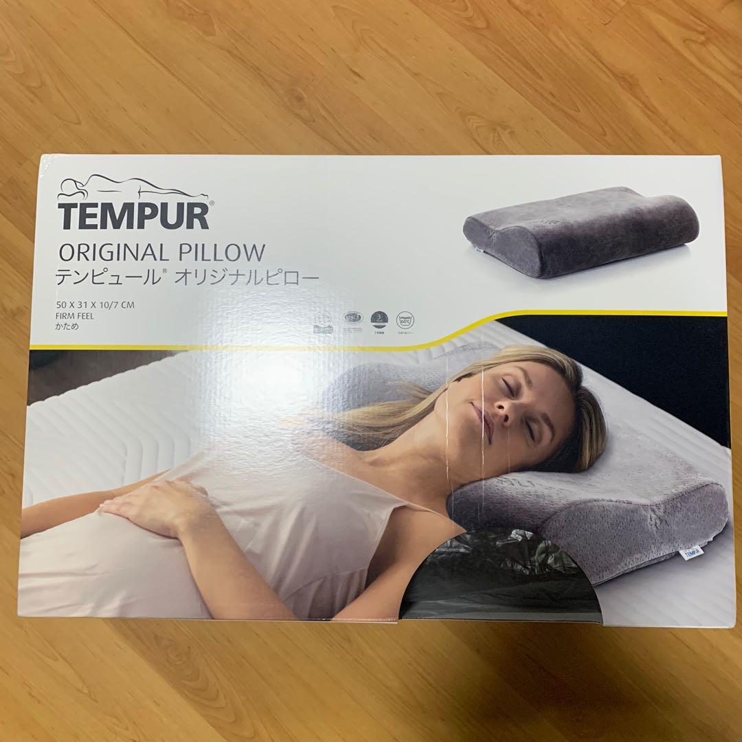 Tempur discount junior pillow