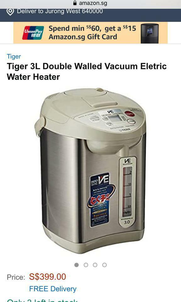 Tiger 3l Double Walled Vacuum Electric Water Heater Home Appliances Kitchenware On Carousell