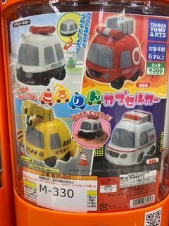 （分類：）位於 。 由 igorng 提交（商品編號 1032534228，圖片 1）。簡介： 。