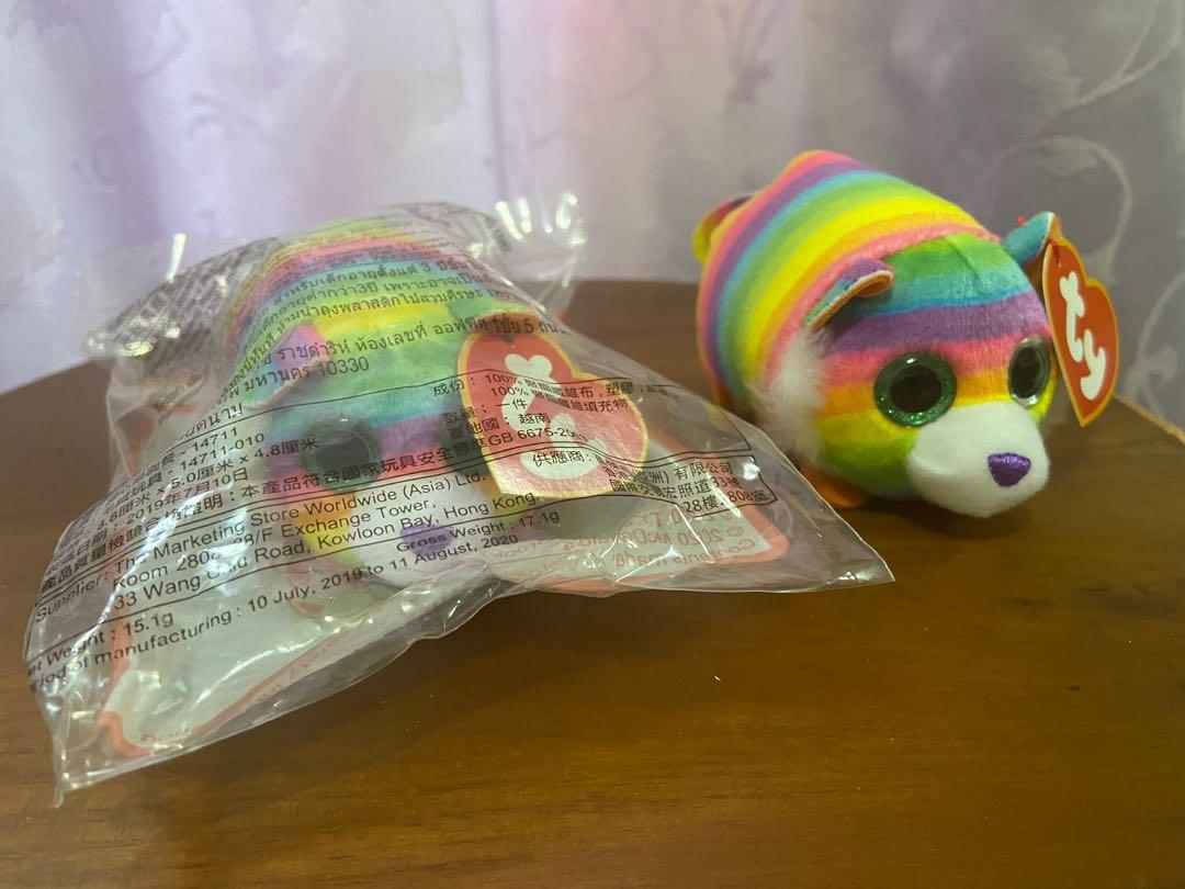 tiggy the tiger beanie boo