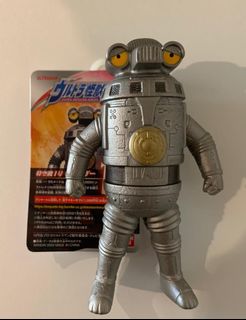 Bandai S H Figuarts Alien Zetton Ultraman Shf Toys Games Action Figures Collectibles On Carousell