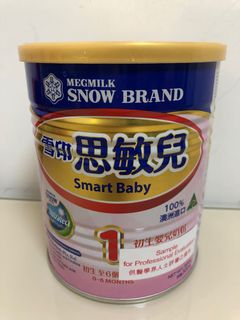 （分類：）位於 。 由 rubybal 提交（商品編號 1036461788，圖片 1）。簡介： 。