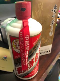 （分類：）位於 。 由 superbear.ma 提交（商品編號 1036565426，圖片 1）。簡介： 。