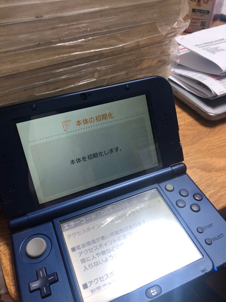 任天台3ds Ll 無配件 遊戲機 遊戲機器材 Carousell