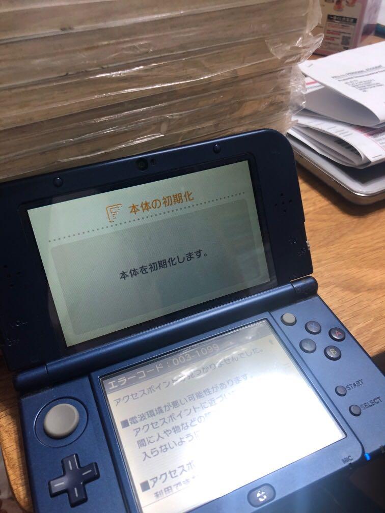 任天台3ds Ll 無配件 遊戲機 電子遊戲機 Nintendo 任天堂 Carousell 任天台3ds Ll 無配件 遊戲機 電子遊戲機 Nintendo 任天堂 Carousell