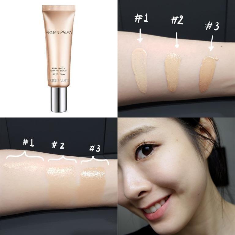 armani prima color control